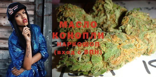 меф VHQ Богородицк