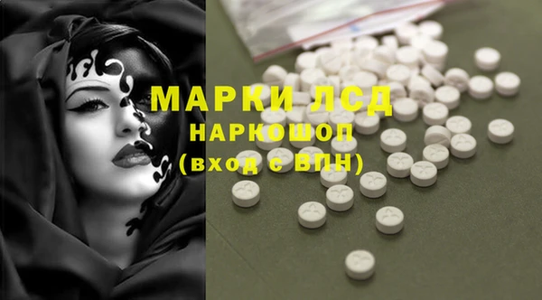 меф VHQ Богородицк