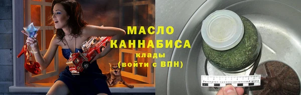 меф VHQ Богородицк