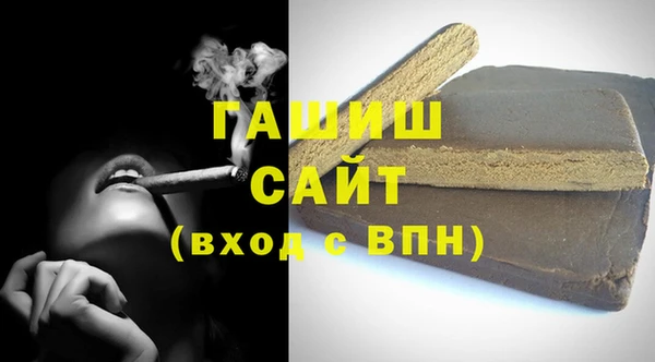 кокаин премиум Богданович