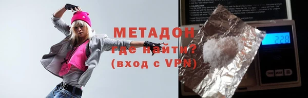 скорость Белоозёрский
