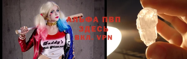 меф VHQ Богородицк