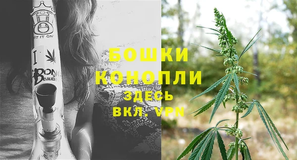 кокаин премиум Богданович