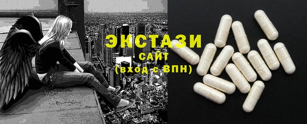 меф VHQ Богородицк