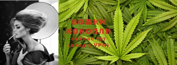 мефедрон мука Беломорск