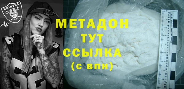 скорость Белоозёрский