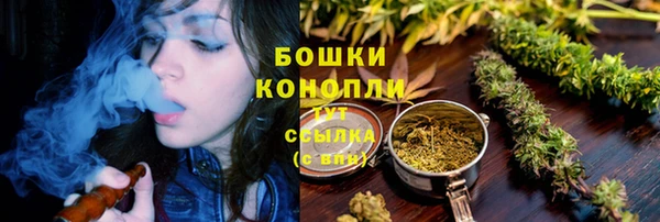 кокаин премиум Богданович