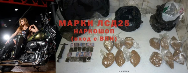меф VHQ Богородицк
