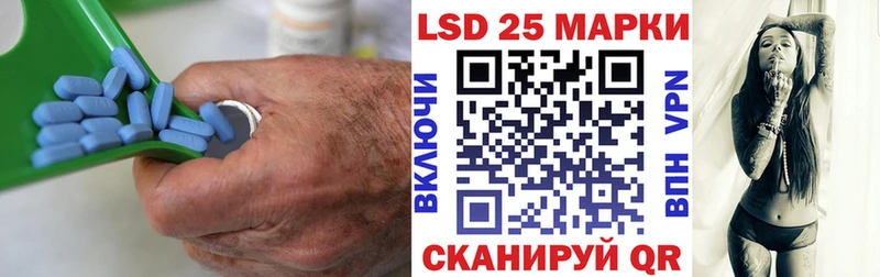 kraken ТОР наркотики Новосибирск shop какой сайт ЛСД экстази кислота