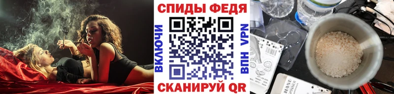 kraken ССЫЛКА продажа наркотиков Новосибирск Метамфетамин винт