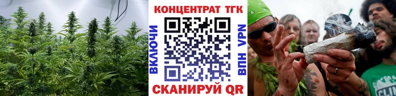 Дистиллят ТГК вейп с тгк  купить наркотики цена  blacksprut онион  Новосибирск 